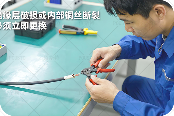 表面電阻,接地電阻